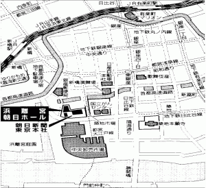 浜離宮　朝日ホール地図